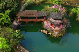 桃花源