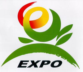 世园会