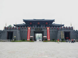三国城