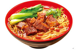 牛肉面