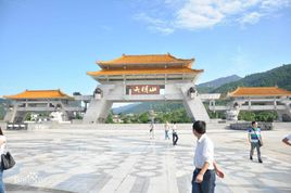 大明山