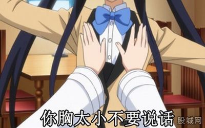 成为