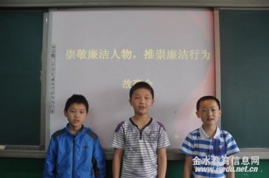 崇敬