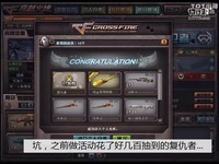 搞笑