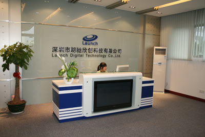 公司