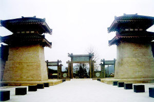 宫阙