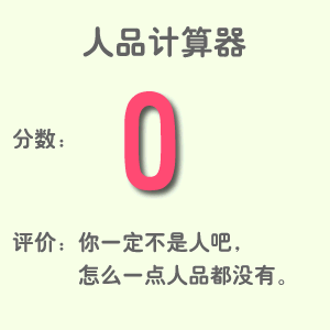 盒子