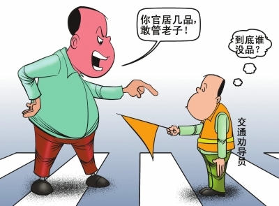 甚至