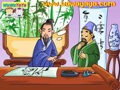 胸有成竹