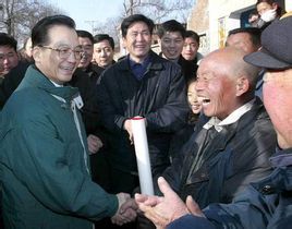 亲切