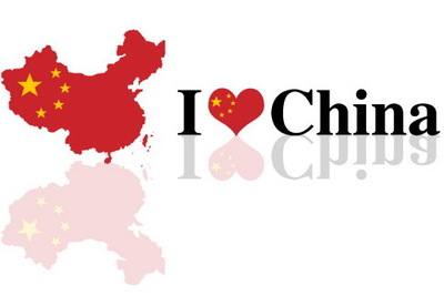 爱国