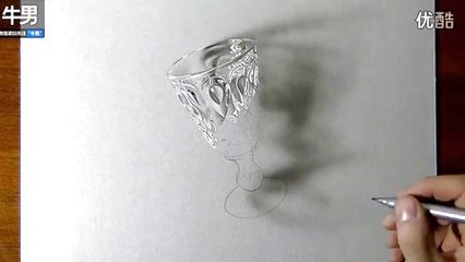 逼真