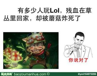 必须