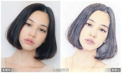 彩色
