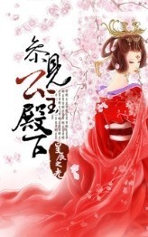 参见