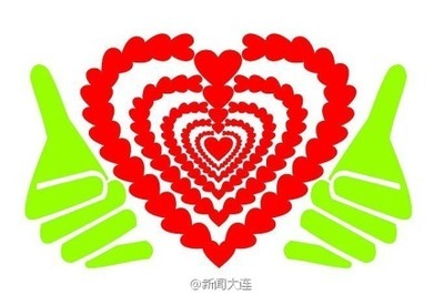 慈爱