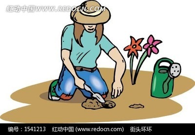 种花