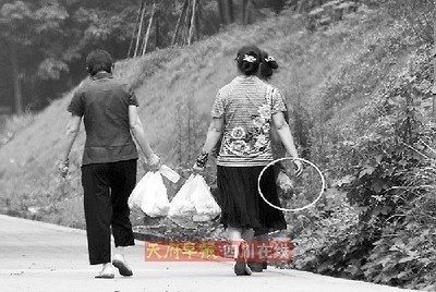 专门