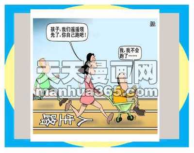 赢得