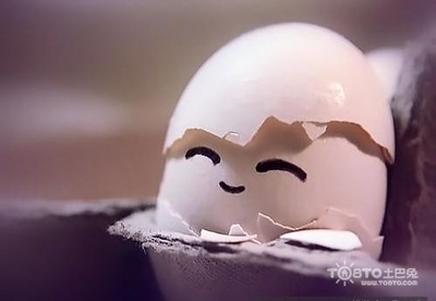 用处