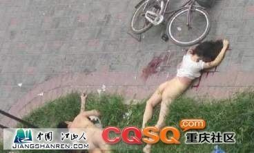 用力