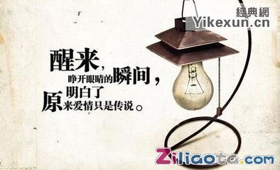 语句