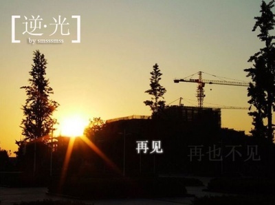 再也