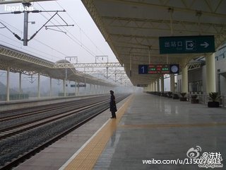 站台