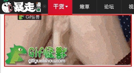 吱吱