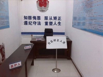 宣告