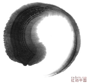太极