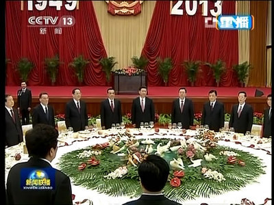 宴会