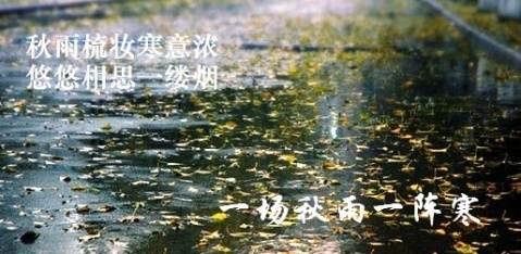 一场