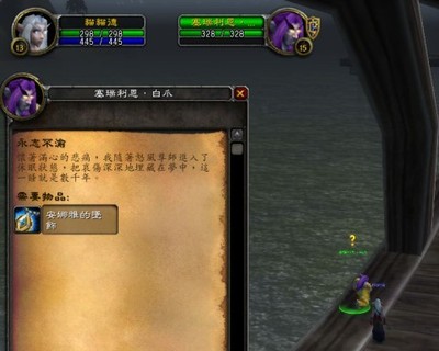 一份