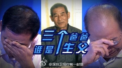 一封
