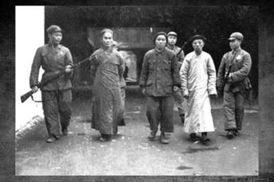 一贯