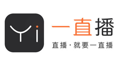 一直