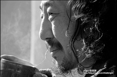 已然