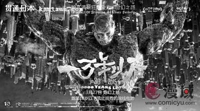 以后