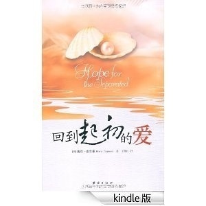 起初