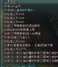 气息