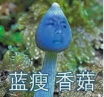 想哭