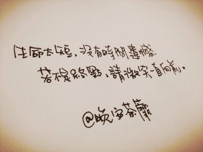 抒情