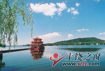 东湖