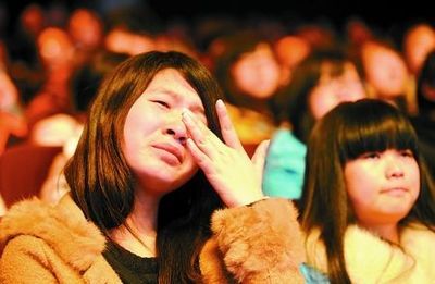 感动