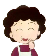 妈妈