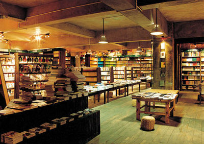 书店