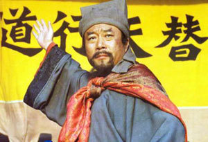 宋江