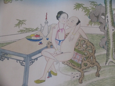 文化