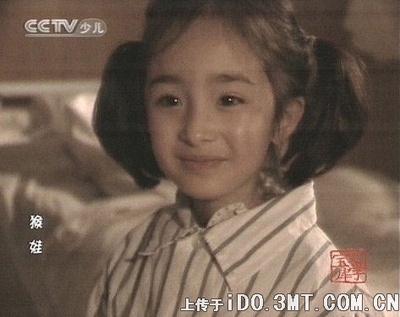 时候